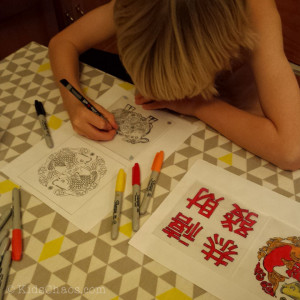 Chinese New Year Printables